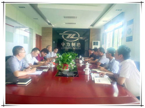 产学研合作助推产业升级——领导莅临我厂开展刹车片市场调研