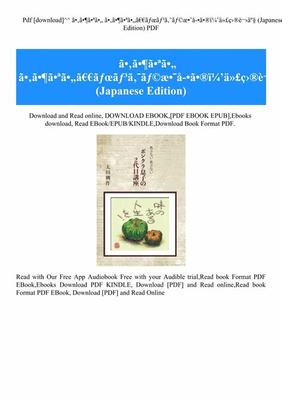 如何选择手游代理加盟 投资成本与代办流程详解