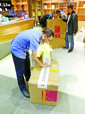 厦门一涉事旅行社茶叶店因导游威胁游客被吊销执照