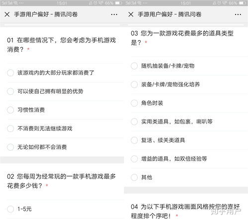 高质量市场调研的五大核心要素与实施指南