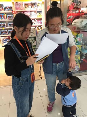 用脚丈量市场 索象九城调研深度解码日化行业新脉搏